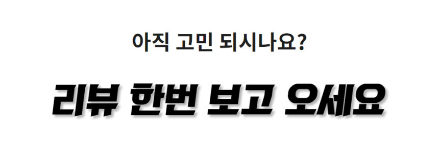 상품 상세 이미지입니다.